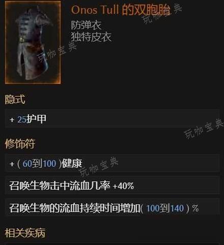 游戏吧