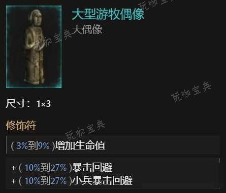 游戏吧