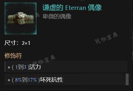 游戏吧