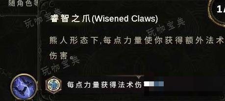 游戏吧