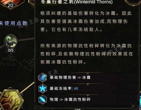 游戏吧