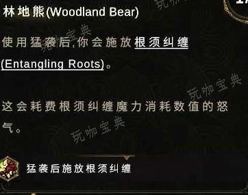 游戏吧