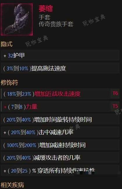 游戏吧