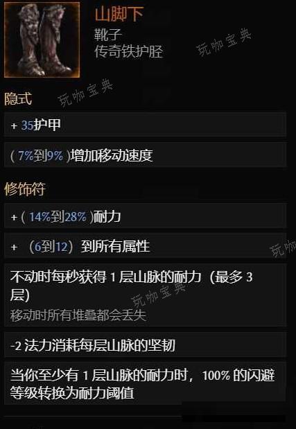 游戏吧