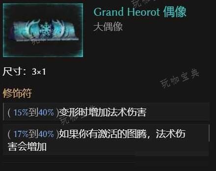游戏吧