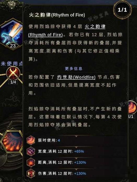 游戏吧