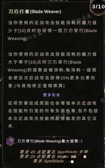 游戏吧