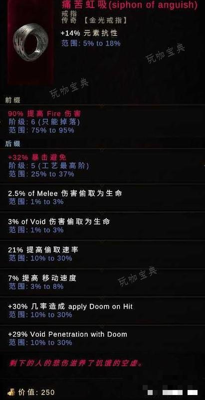 游戏吧