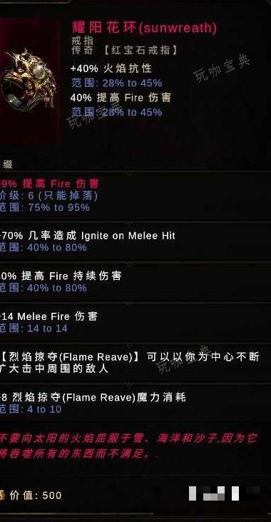 游戏吧