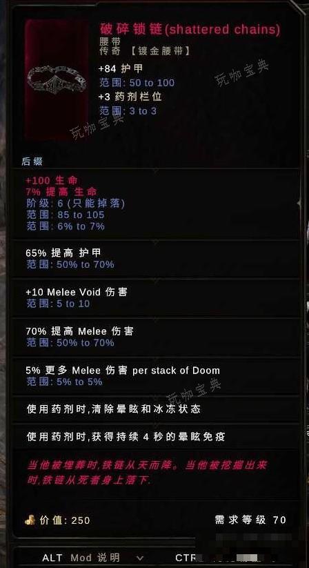 游戏吧