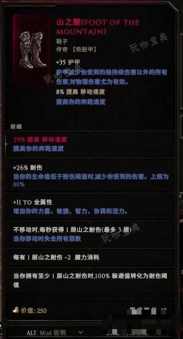 游戏吧
