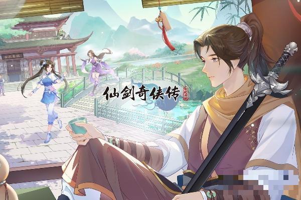 仙剑奇侠传新的开始星璇御魂搭配思路介绍(仙剑奇侠传新的开始最强阵容)