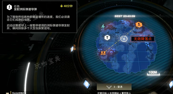 地狱潜者2洲际导弹怎么发射？洲际导弹发射方法分享(地狱潜者2021)