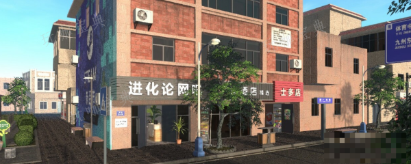 《网吧进化论》有什么特色内容？(《网吧进化论》有第二季吗)