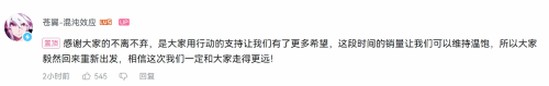 游戏吧