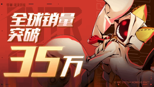 游戏吧