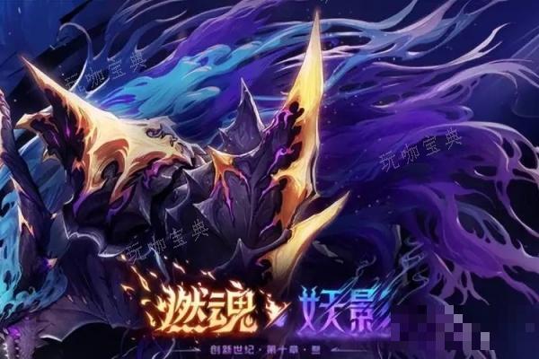 dnf幽暗岛2月更新说明(幽暗套装)