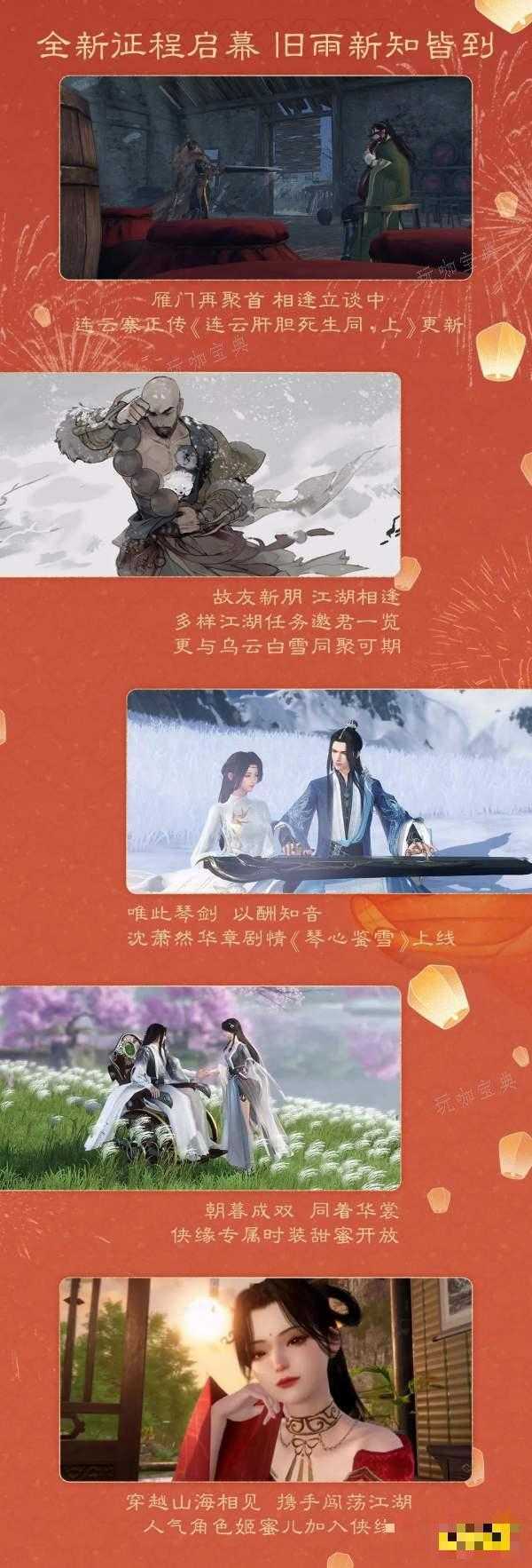 游戏吧