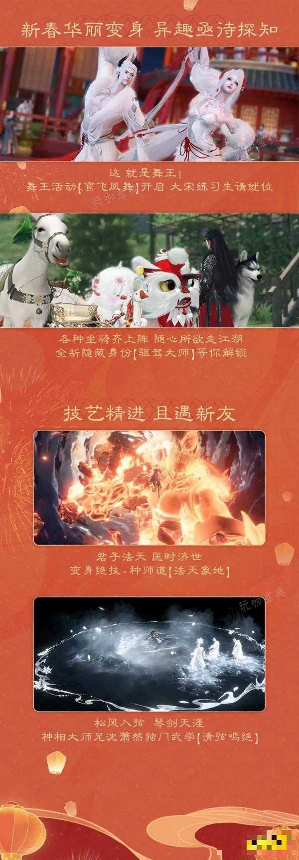 游戏吧
