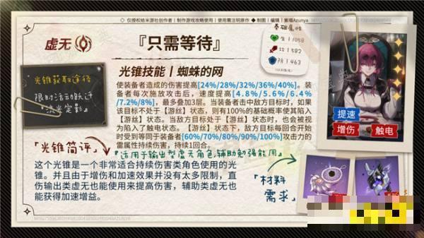 游戏吧