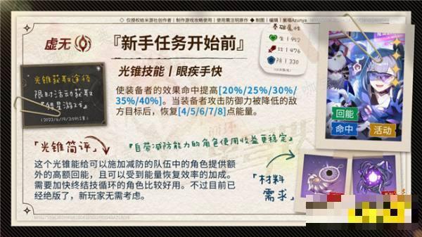 游戏吧