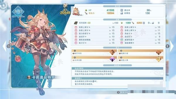 游戏吧