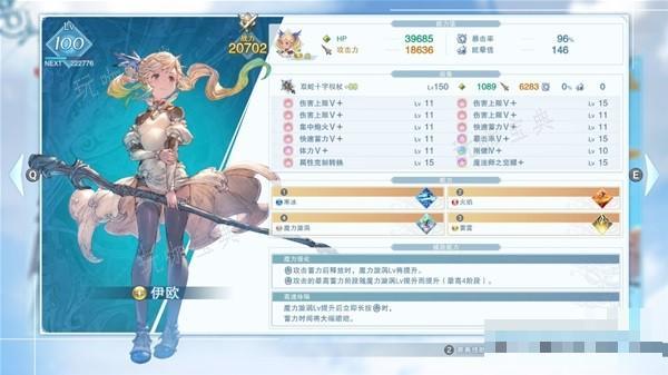游戏吧