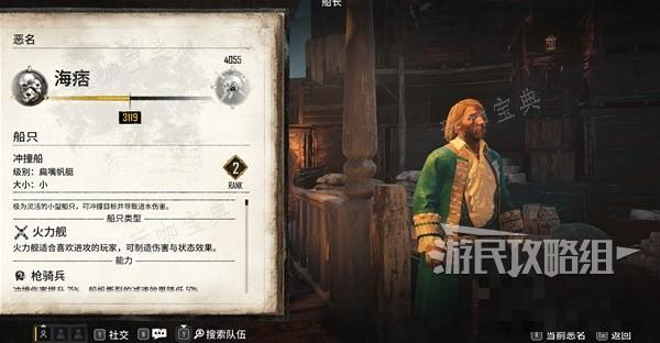 游戏吧