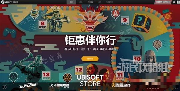 游戏吧