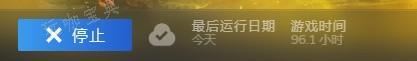 游戏吧