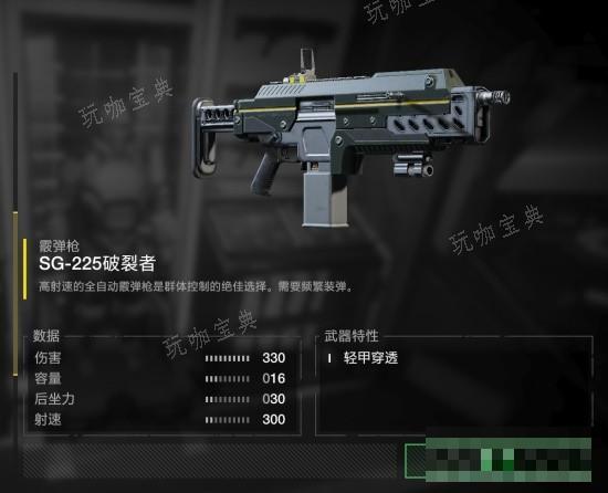 游戏吧