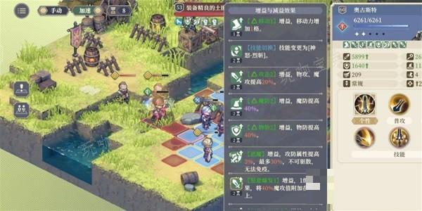 游戏吧