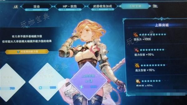 游戏吧