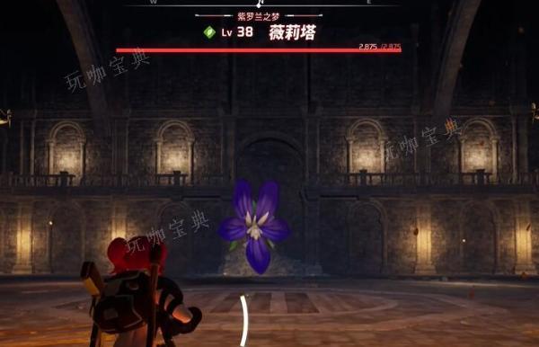 《幻兽帕鲁》薇莉塔boss在哪？(usp幻兽)