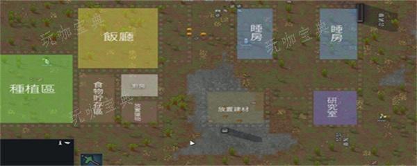 环世界机械族怎么分解？(环世界机械族怎么换监管者)