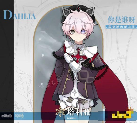 游戏吧