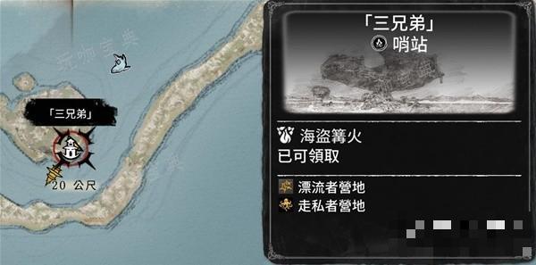 游戏吧