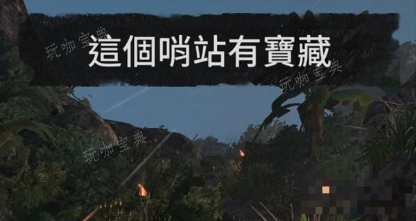 游戏吧