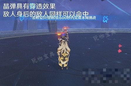 游戏吧