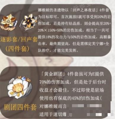 游戏吧