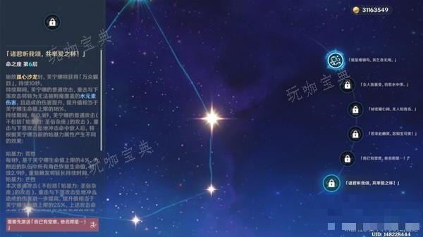 游戏吧