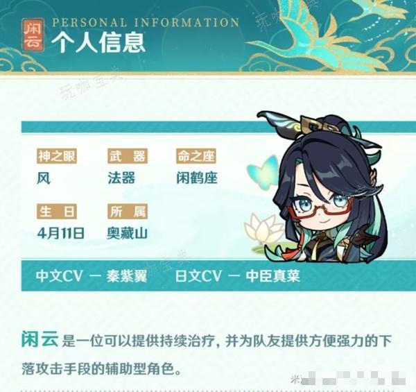 游戏吧