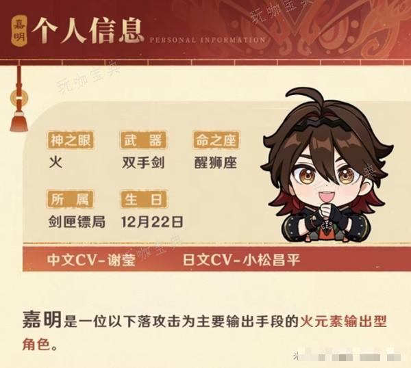 游戏吧