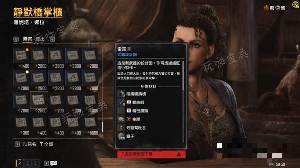 游戏吧