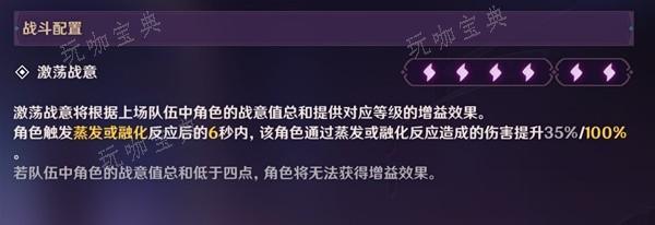 游戏吧