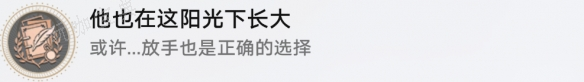 游戏吧3