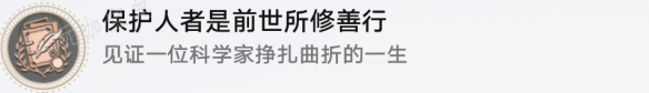 游戏吧3