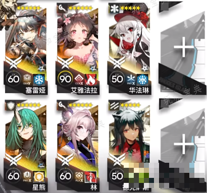 游戏吧2