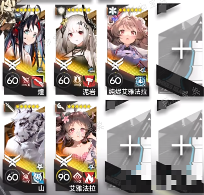 游戏吧2