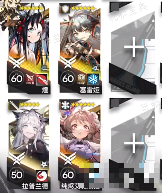 游戏吧2